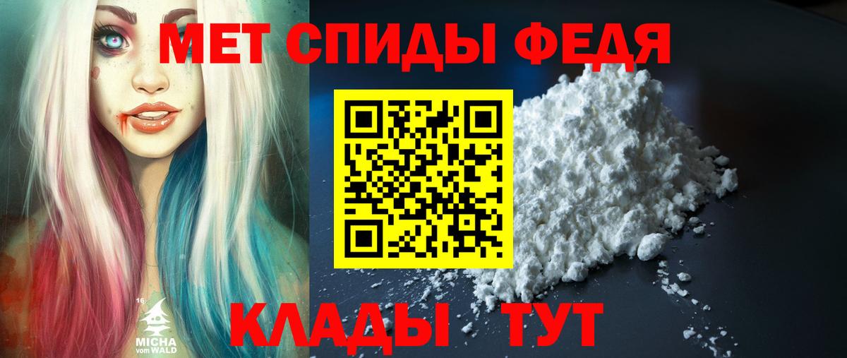 APVP Красногорск