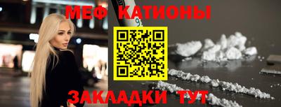 соль курить ск Камышлов