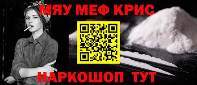 метадон Кандалакша