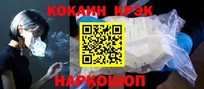 соль курить ск Камышлов