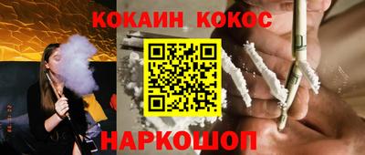 метадон Кандалакша