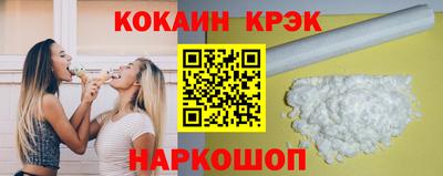 соль курить ск Камышлов