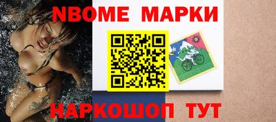 соль курить ск Камышлов