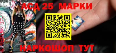 метадон Кандалакша