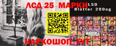метадон Кандалакша