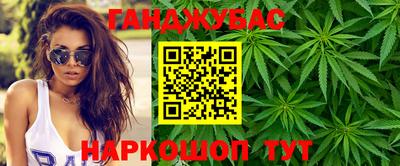 соль курить ск Камышлов