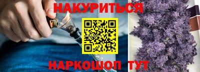 метадон Кандалакша