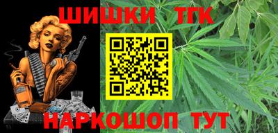 метадон Кандалакша
