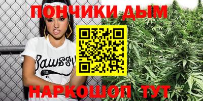 метадон Кандалакша