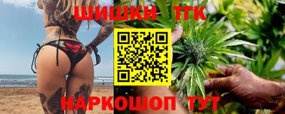 метадон Кандалакша
