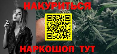 ALPHA PVP Кингисепп