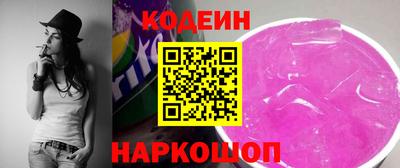 меф Кимры