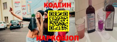 метадон Кандалакша