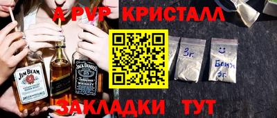 соль курить ск Камышлов