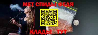 соль курить ск Камышлов