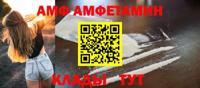 метадон Кандалакша
