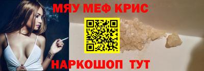 гидра Канаш