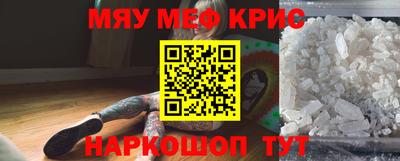 соль курить ск Камышлов