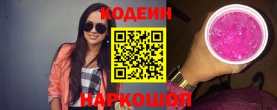 ALPHA PVP Кингисепп